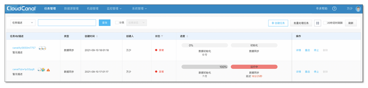 bda0e5dc-698d-41f7-b260-791429684c9f-image.png