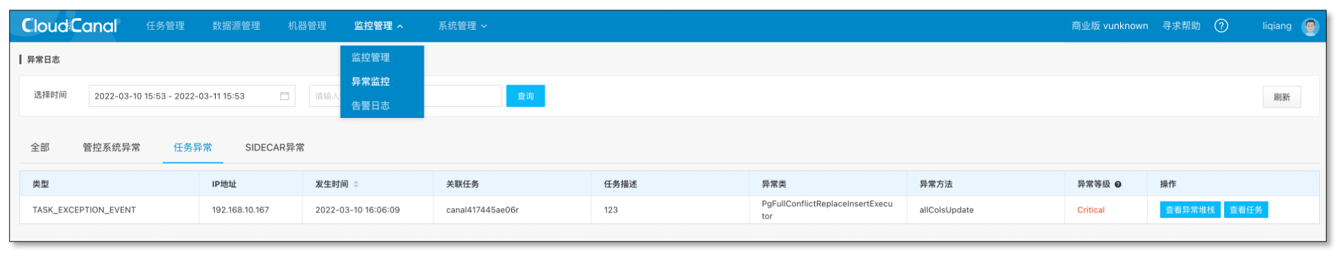 截屏2022-03-11 下午4.01.20.png