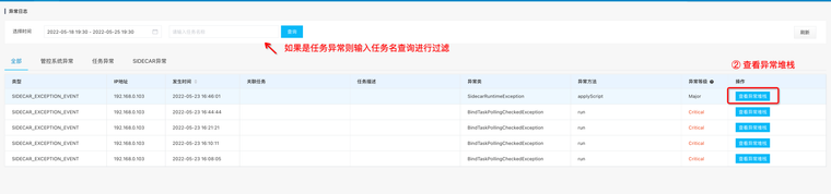 dcf63a45-2e85-4657-9770-4c44346da57a-image.png