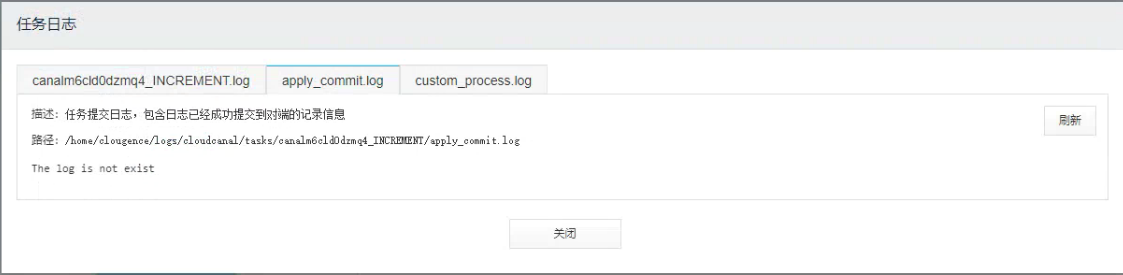 16b18bbe-ecca-4934-a188-567e304d426e-图片.png